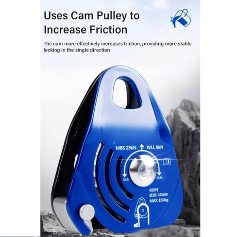 Naroote One Way Pulley, 6KN Self Locking High Efficiency Pulley with Aerospace Aluminum, Abrasion Proof & Good Standards for High Altitude Operations, Emergency Rescue in Saudi Arabia