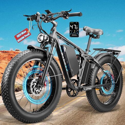 60V 26AH محرك مزدوج Ebike ، 5000 واط الذروة (68 فولت كحد أقصى) حتى 90 ميلا يتراوح دراجة كهربائية سريعة للبالغين ، 40-46 ميل في الساعة 24 " in Saudi Arabia