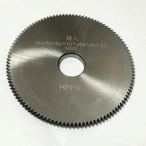 قاطعة الطحن HPP01(RIC01720B) لـ KEYLINE Carat & BIANCHI 102 & BIANCHI 103 & BIANCHI 104 & LUPO & Easy Key Machines (قطعة واحدة من الكربيد) in Kuwait