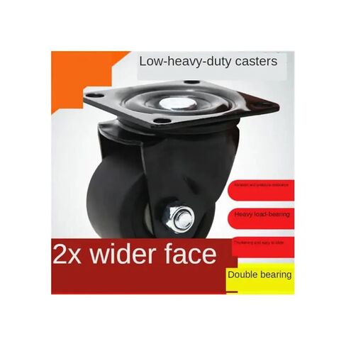 4-Pack of 2-inch Directional Wheel Low Center of casters for Silent and wear-Resistant Industrial Machines in Saudi Arabia