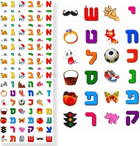 ملصقات الحروف العبرية - أكثر من 280/560 ملصق Alef Bet للأطفال الذين يتعلمون العبرية والأبجدية المتطابقة مع الصور والمواد التعليمية in Kuwait
