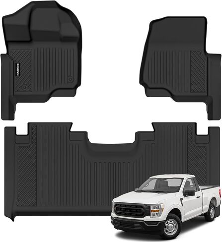 Naibeve Floor Mats for Nissan Rogue 2021-2025 2026 - All Weather Custom Fit for Nissan Rogue Floor Mats Cargo Mat with Backrest Mats Accessories(Not for Rogue Select or Sport Models) in Saudi Arabia