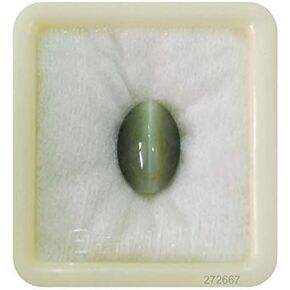 11.00 Carat. Natural Lehsuniya Birthstone I Original Certified Natural Cat Eye/Cat'S Eye/Ketu Precious Loose Gemstone Aaa Quality-B09FTJRKMRNAMZ in Saudi Arabia