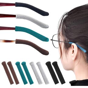 4 Pairs 2026 Upgrade Soft Knitting Cotton Eyeglass Ear Grippers, Anti-Slip Glasses Ear Cushion,Comfortable Eye Glass Ear Grip for Behind Ear, Eyeglasses Temple Tips for Pain Multicolor in Kuwait