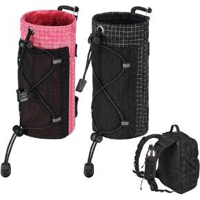 Water Bottle Holder Pouches with Hook Buckle, Sports Water Bottle Mesh Bag for Backpack Straps for Hiking, Running, Travel, Cycling in Kuwait