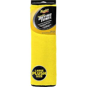 حماية أغلفة الفينيل غير اللامعة من Meguiar - أداة تفصيل السيارات المتقدمة هذه هي الطريقة المثالية لتنظيف وحماية أغلفة السيارة والأسطح غير اللامعة والساتانية واللامعة بسرعة مع نتائج خالية من الخطوط! 24 أونصة رذاذ in Kuwait