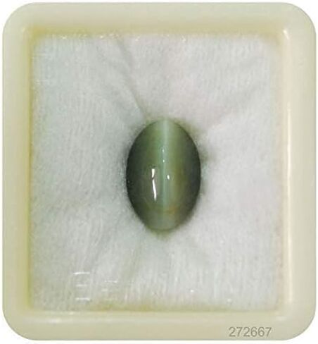 11.00 Carat. Natural Lehsuniya Birthstone I Original Certified Natural Cat Eye/Cat'S Eye/Ketu Precious Loose Gemstone Aaa Quality-B09FTJRKMRNAMZ in Saudi Arabia