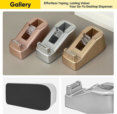 موزع شريط مكتب سطح المكتب، يناسب الأشرطة الأساسية القياسية مقاس 1 بوصة، قاعدة مرجحة غير قابلة للانزلاق، شفرة معدنية حادة، قطع سلس، حامل بكرة لاصقة للمكتب، المدرسة، المتجر، المنزل، الأعمال - ذهبي وردي in Kuwait