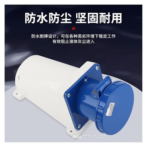 مكشوف ثلاث مراحل أربع أسلاك المقبس 3 حفرة 125A الطيران مقاوم للماء IP44 ZQ-143 in Kuwait