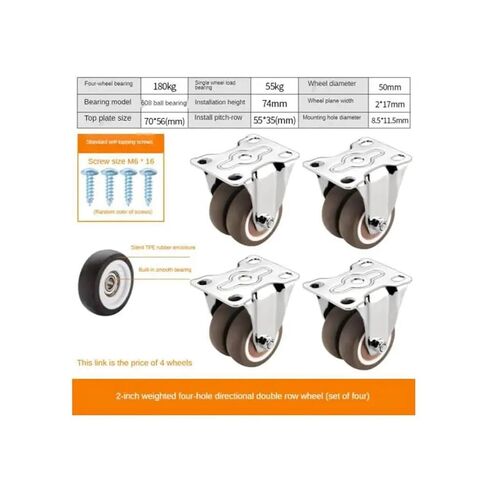 Pack of 4 2-inch 4-Hole Flat Double-Wheel Directional casters Silent Small Tatami Drawer Pulley Cabinet Roller Rubber in Saudi Arabia