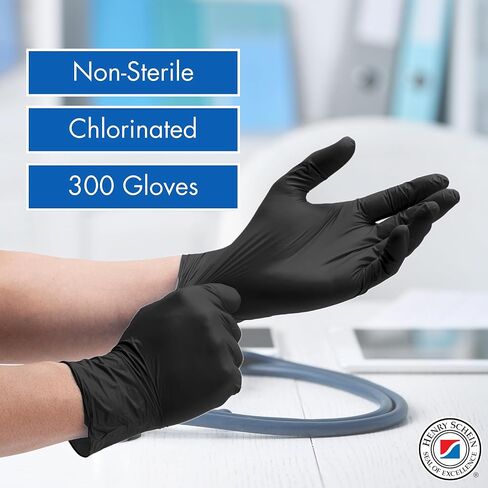 قفازات Henry Schein Criterion N300 Nitrile Exam Exam، سوداء - 300/صندوق، خالية من اللاتكس، يمكن التخلص منها، أطراف أصابع مزخرفة، أساور مطرزة in Kuwait