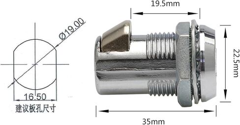 JK522 Box Flat Key with CH751 Master Cam Lock Cam Lock 1Pcs in Saudi Arabia