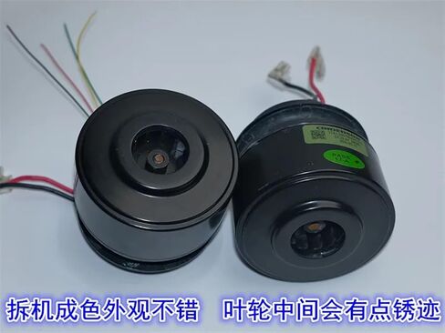 1PCS High speed vacuum suction floor scrubber fan 28.8V200W three-phase brushless motor wide voltage drive PWM speed regulation in Saudi Arabia