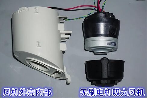 22.2V150W brushless motor suction fan with built-in drive, high-speed vacuum suction and floor scrubber brushless fan in Saudi Arabia