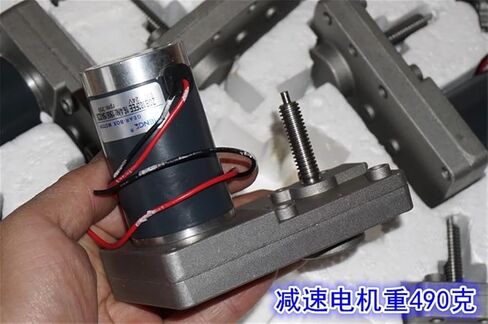 1PCS 7-Type Metal Gear Reduction Motor with Reversing Shaft and Trapezoidal Lead Screw for 12V/24V in Saudi Arabia