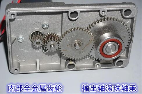 1PCS 7-Type Metal Gear Reduction Motor with Reversing Shaft and Trapezoidal Lead Screw for 12V/24V in Saudi Arabia
