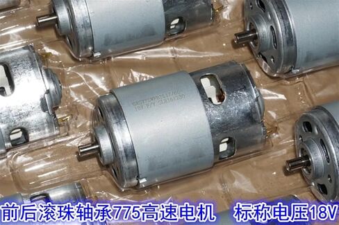 DC 12-18V high-Speed 775 Motor with Double Ball Bearings for DIY Power Tools in Saudi Arabia