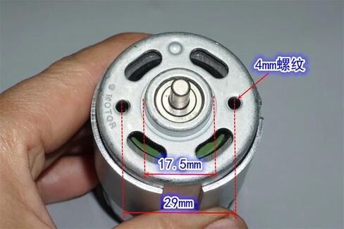 DC 12-18V high-Speed 775 Motor with Double Ball Bearings for DIY Power Tools in Saudi Arabia