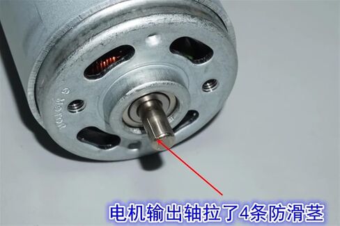 DC 12-18V high-Speed 775 Motor with Double Ball Bearings for DIY Power Tools in Saudi Arabia