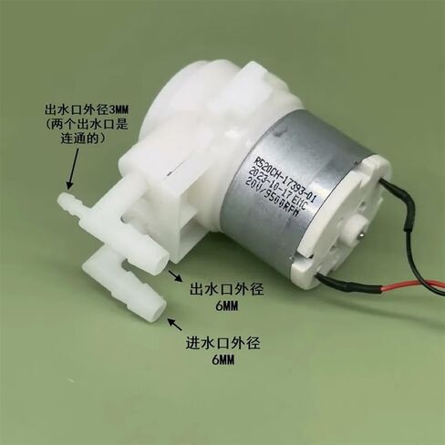 DC 12V-20V DC Pump Medical and Household Electrical Chemical Peristaltic Pump in Saudi Arabia