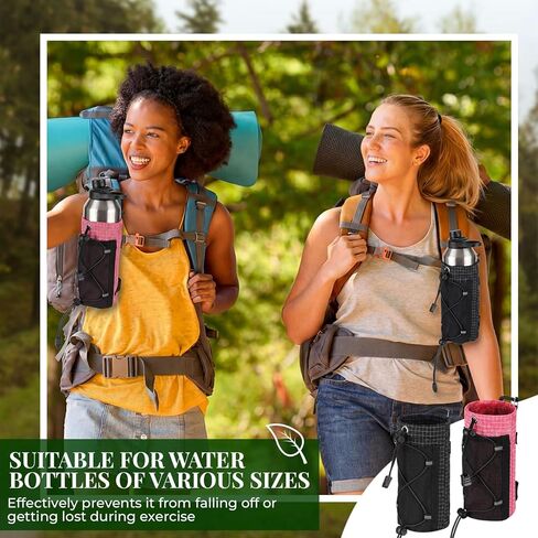 Water Bottle Holder Pouches with Hook Buckle, Sports Water Bottle Mesh Bag for Backpack Straps for Hiking, Running, Travel, Cycling in Saudi Arabia