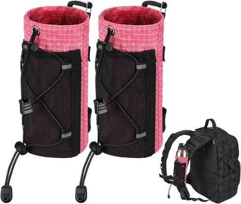 Water Bottle Holder Pouches with Hook Buckle, Sports Water Bottle Mesh Bag for Backpack Straps for Hiking, Running, Travel, Cycling in Saudi Arabia