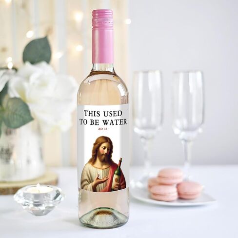 2pcs Funny Wine Bottle Labels – "This Used to Be Water" –Gag Gift, Novelty Wine Stickers for Easter, Birthday Parties, White Elephant Gift in Kuwait