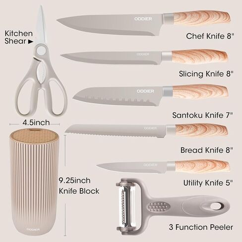 Knife Set, 8 Piece Kitchen Knife Set, Stainless Steel Knives Set for Kitchen, Universal Knife Block Set, Kitchen Kinfe Essentials, New Home Apartment Essentials, Dishwasher Safe (Khaki) in Kuwait
