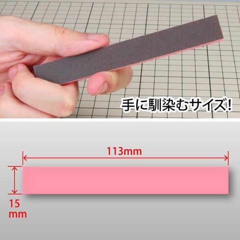 مجموعة ألواح GodHand أكريليك FF مكونة من 5 قطع GH-FFA-15 للنماذج البلاستيكية in Kuwait