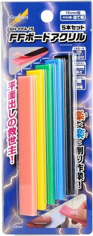 مجموعة ألواح GodHand أكريليك FF مكونة من 5 قطع GH-FFA-15 للنماذج البلاستيكية in Kuwait