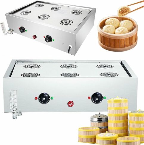 Commercial Machine to Prepare Steamed Buns, Stainless Steel Electric Steel of 2, 4 and 6 Holes for Buns, Bun Heater with Antisecado Alarm and Early Control Knob in Saudi Arabia