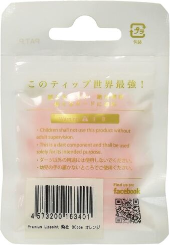 LSTYLE Premium Lippoint – 2-Tone Orange – 30 Count – Regular Length – Soft Tip Points – 2BA Thread in Kuwait