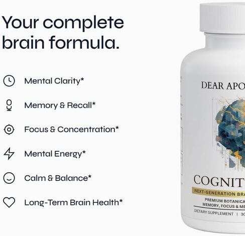 مكمل صحة الدماغ المعرفي ماكس - DMAE باكوبا الجنكة جابا فوسفاتيديل سيرين - تركيبة تغذية الدماغ مع فيتامينات DHA والمعادن المعقدة - العافية الإدراكية اليومية - نباتي - 60 كبسولة in Kuwait