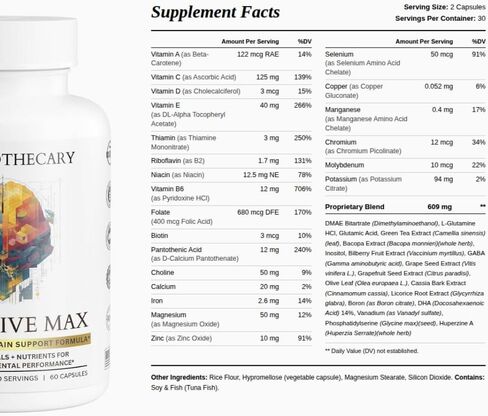 مكمل صحة الدماغ المعرفي ماكس - DMAE باكوبا الجنكة جابا فوسفاتيديل سيرين - تركيبة تغذية الدماغ مع فيتامينات DHA والمعادن المعقدة - العافية الإدراكية اليومية - نباتي - 60 كبسولة in Kuwait