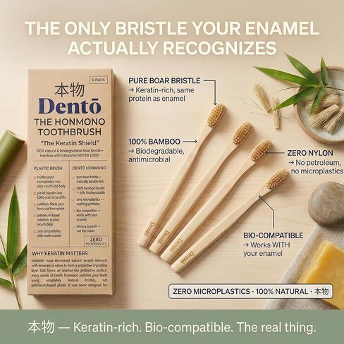 Dento 4-Pack Boar Bristle & Bamboo Toothbrushes - Premium Boar Bristles W/Keratin for Polish - Fully Biodegradable - Nylon & Plastic Free Toothbrush - Quick Dry Design in Saudi Arabia