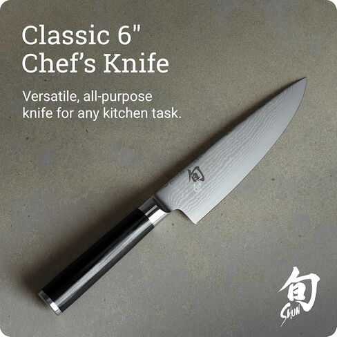 Shun Classic 6" Chef's Knife in Kuwait