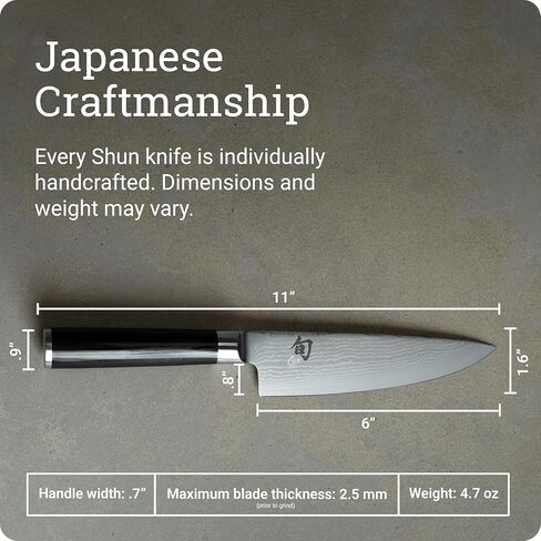 Shun Classic 6" Chef's Knife in Kuwait