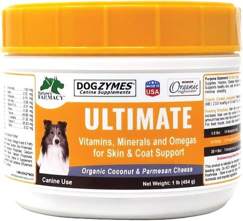 Dogzymes Ultimate Skin and Coat مع زيت الطحالب وجوز الهند العضوي (2 رطل) in Kuwait
