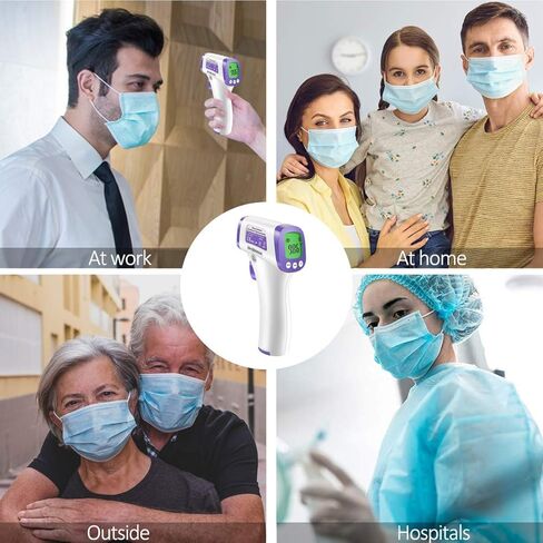 eZthings Thermometer Heavy Duty Infrared Forehead Non-Contact for Medical Offices, Hospitals, Physicians in Kuwait