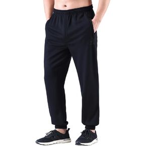 Men's Regular-Fit Identity Vector Track Pants Drawstring Joggers with Front Zipper Fly in Saudi Arabia