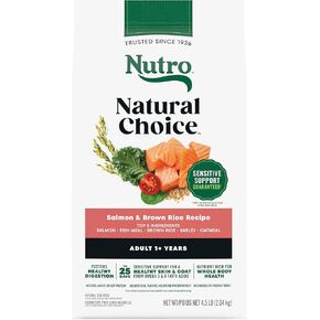 Nutro Natural Choice Adult Dry Dog Food, Chicken and Brown Rice Recipe 36 lbs. in Kuwait
