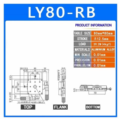 XY axis 80 * 80mm Trimming Table Manual Displacement Linear Table Slide XY80 LY80 Ultra-Thin(XY80-RB) in Saudi Arabia
