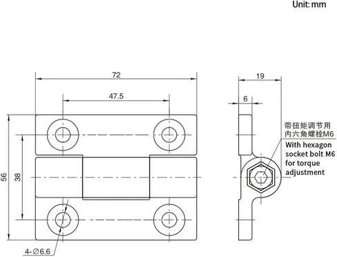 Plastic Damping Torque Hinge Stop Position 1Pcs(White) in Saudi Arabia