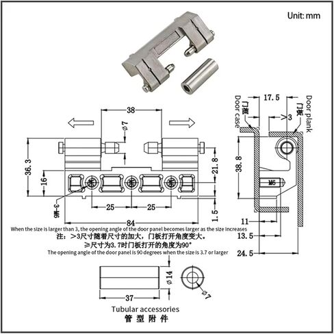 مفصلات مخفية ملحومة قابلة للفصل من الفولاذ المقاوم للصدأ قطعة واحدة in Kuwait
