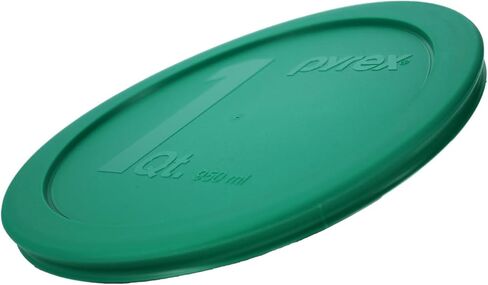 أغطية وعاء خلط الطعام باللون الأخضر من بيركس 322-PC 1qt - عبوتان in Kuwait