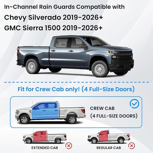 واقيات المطر داخل القناة لسيارة Chevy Silverado/GMC Sierra 1500 2019-2026، حاجب النافذة الجانبية للحماية من انحرافات الظل المتوافقة مع ملحقات Chevy Silverado/GMC Sierra 1500 2019-2026 in Kuwait