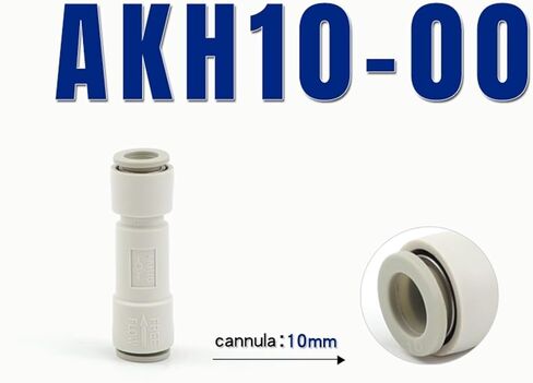 AKH 8mm air pipe one-way valve pneumatic check valve joint j-akh04/06/08/10/12-00mm vacuum available(AKH10-00) in Saudi Arabia