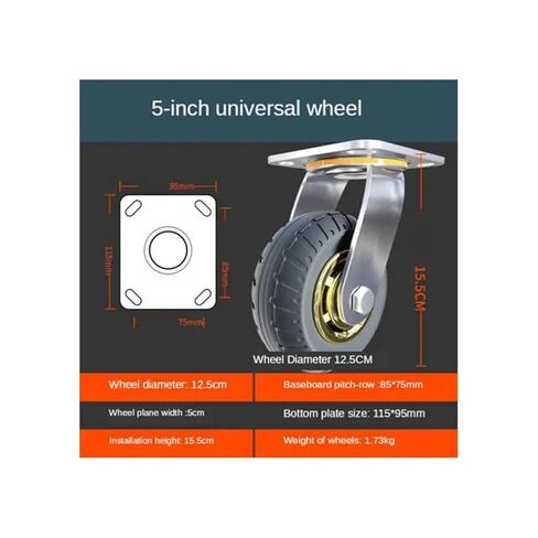1 piece 5-inch Swivel Wheel Heavy-Duty casters Silent Rubber Flat cart Shock Absorption with Brake in Saudi Arabia