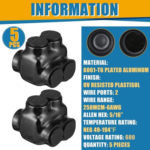 Copkim 5 Pcs Black Insulated Cable Connector Multi Wire Splice Connectors 2 Port Dual Entry with Oxide Inhibitor Electric Connector Rubber PVC Coating 6061 Aluminum CU9AL (250-6 AWG 5/16 Allen Hex) in Saudi Arabia