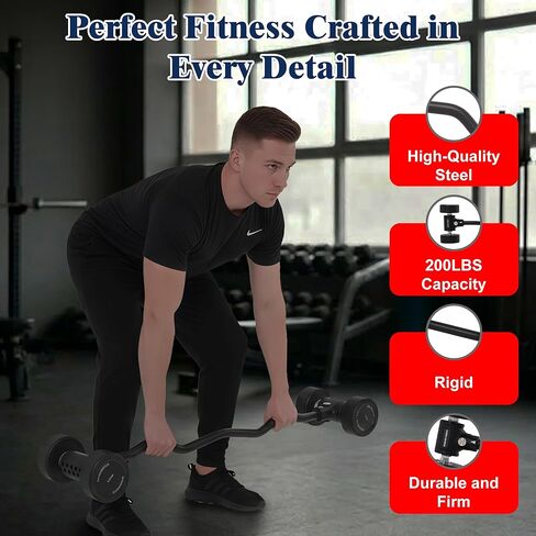 Hyperbell Bar for Dumbbells, Dumbbell Barbell Converter Bar for Home Fitness, Adjustable Barbell Weighing up to 200LBS for Weight Lifting (Dumbbells not included) in Saudi Arabia